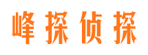 黄南市婚姻出轨调查